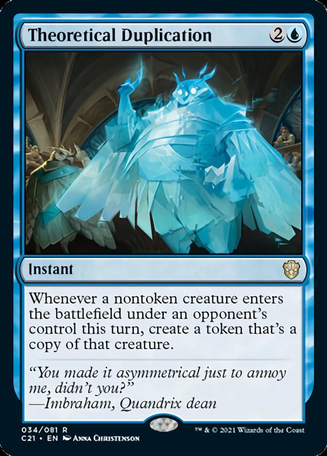 Magic | MTG Single | The Nerd Merchant