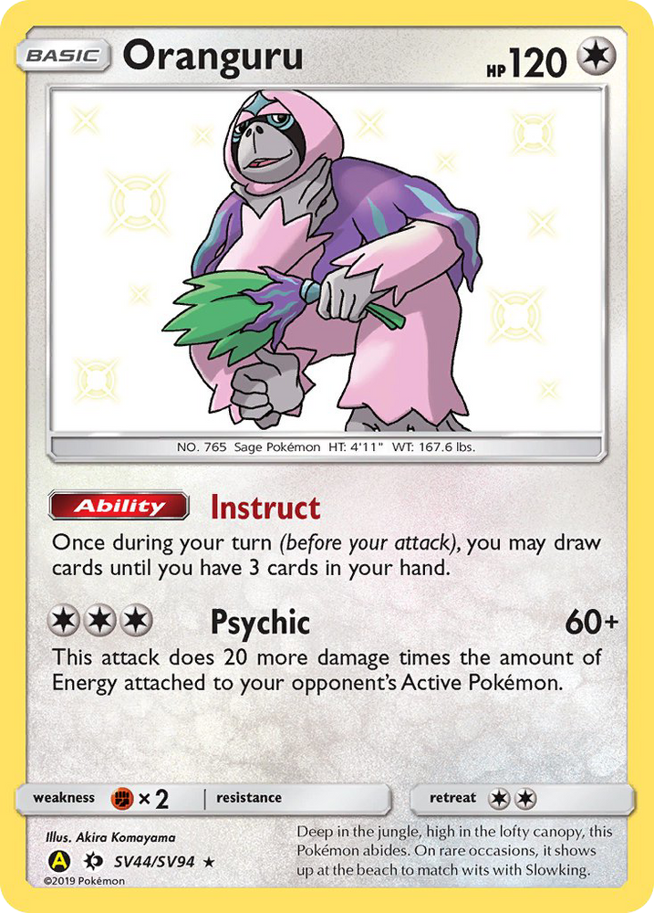 Pokemon | Oranguru (SV44/SV94) [Sun & Moon: Hidden Fates - Shiny Vault] | The Nerd Merchant