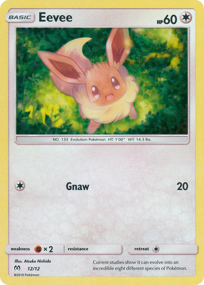 Pokemon | Eevee (12/12) [McDonald's Promos: 2019 Collection] | The Nerd Merchant
