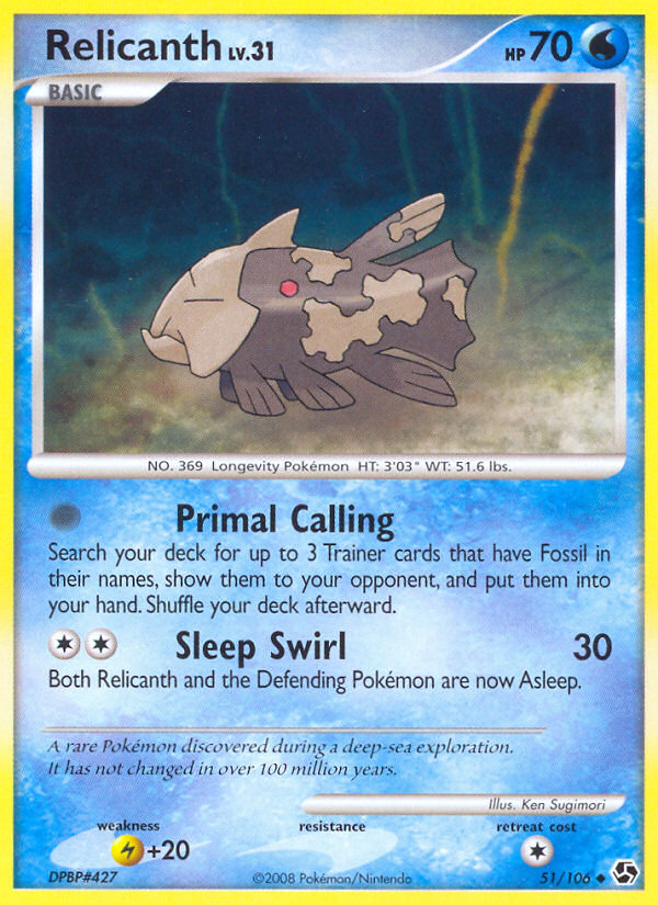 Pokemon | Relicanth (51/106) [Diamond & Pearl: Great Encounters] | The Nerd Merchant