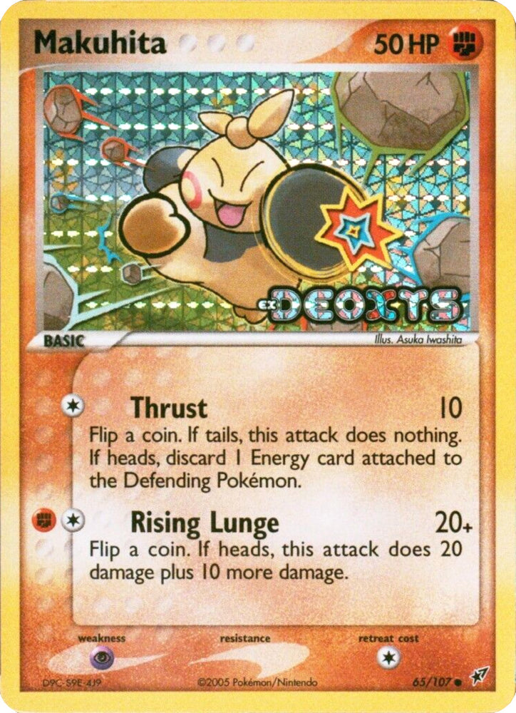 Pokemon | Makuhita (65/107) (Stamped) [EX: Deoxys] | The Nerd Merchant