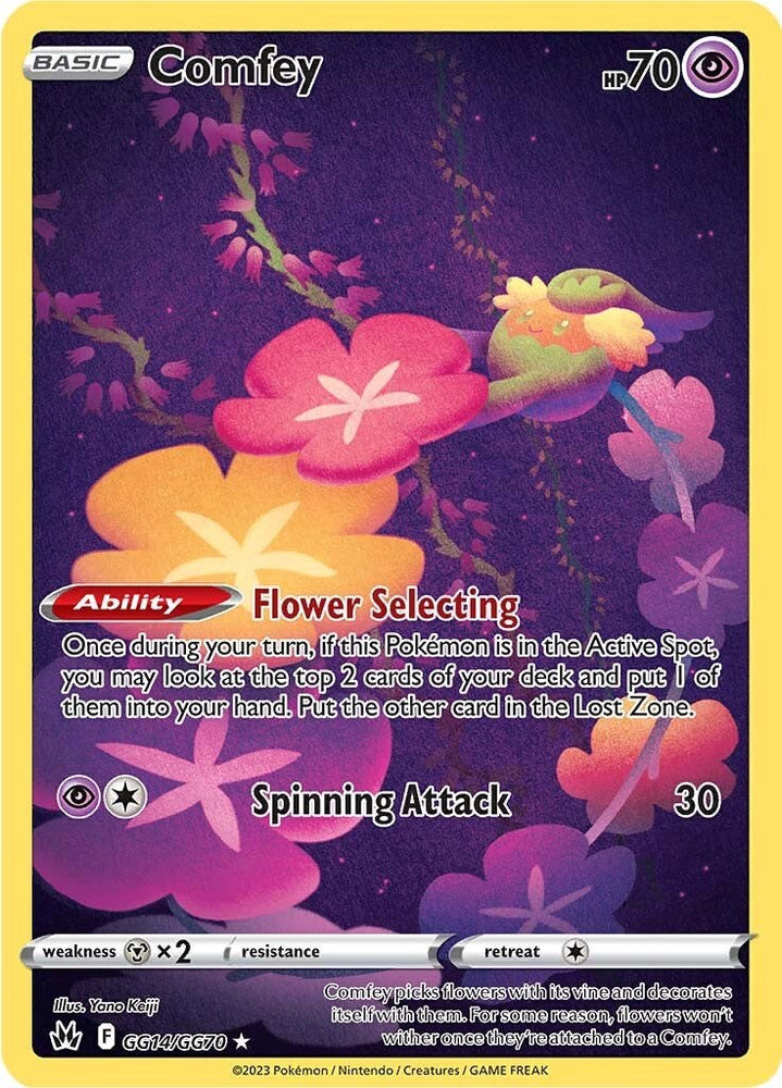 Pokemon | Comfey (GG14/GG70) [Sword & Shield: Crown Zenith] | The Nerd Merchant