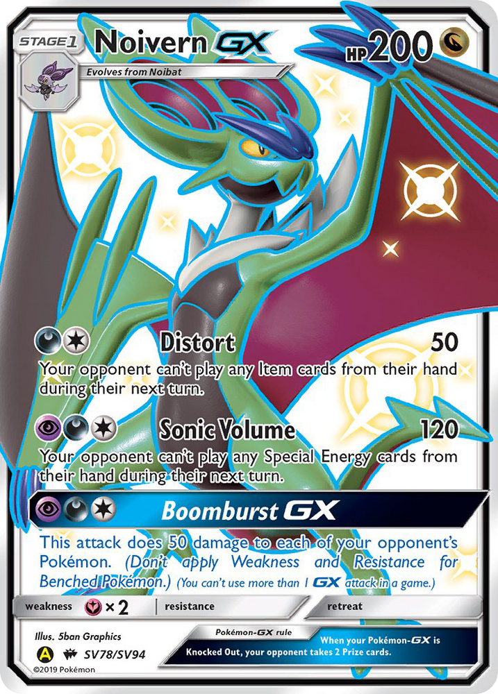 Pokemon | Noivern GX (SV78/SV94) [Sun & Moon: Hidden Fates - Shiny Vault] | The Nerd Merchant