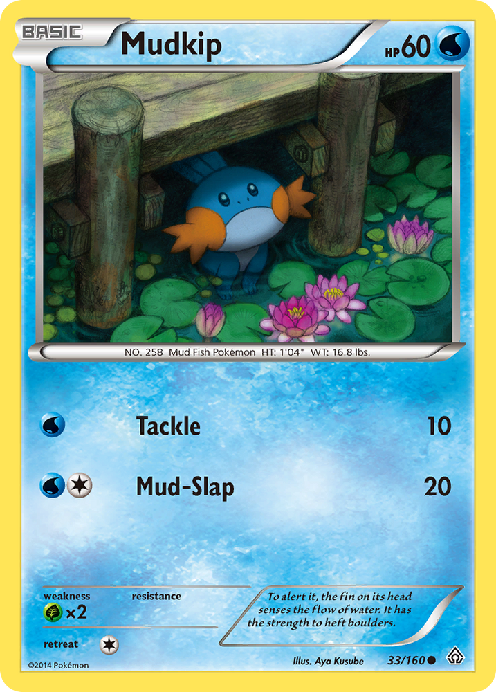 Pokemon | Mudkip (33/160) [XY: Primal Clash] | The Nerd Merchant