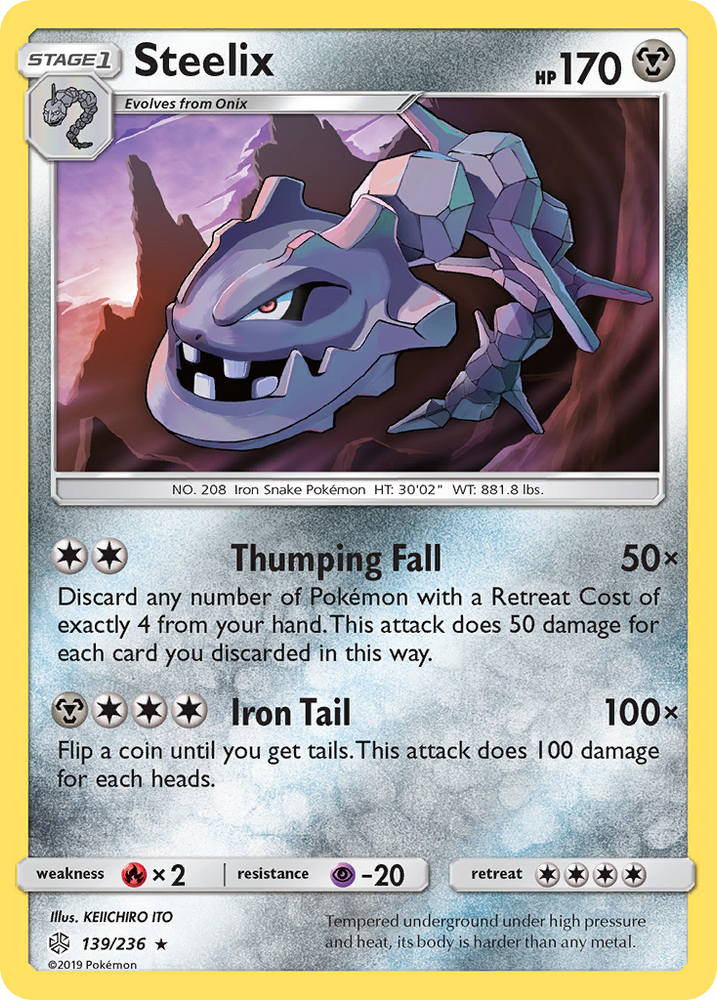 Pokemon| Steelix (139/236) [Sun & Moon: Cosmic Eclipse] | The Nerd Merchant