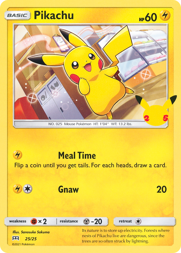Pokemon | Pikachu (25/25) [McDonald's 25th Anniversary] | The Nerd Merchant