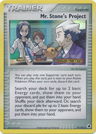 Pokemon | Mr. Stone's Project (77/101) (Stamped) [EX: Dragon Frontiers] | The Nerd Merchant