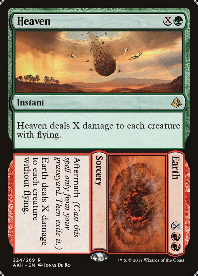 Magic | Heaven // Earth [Amonkhet] | The Nerd Merchant
