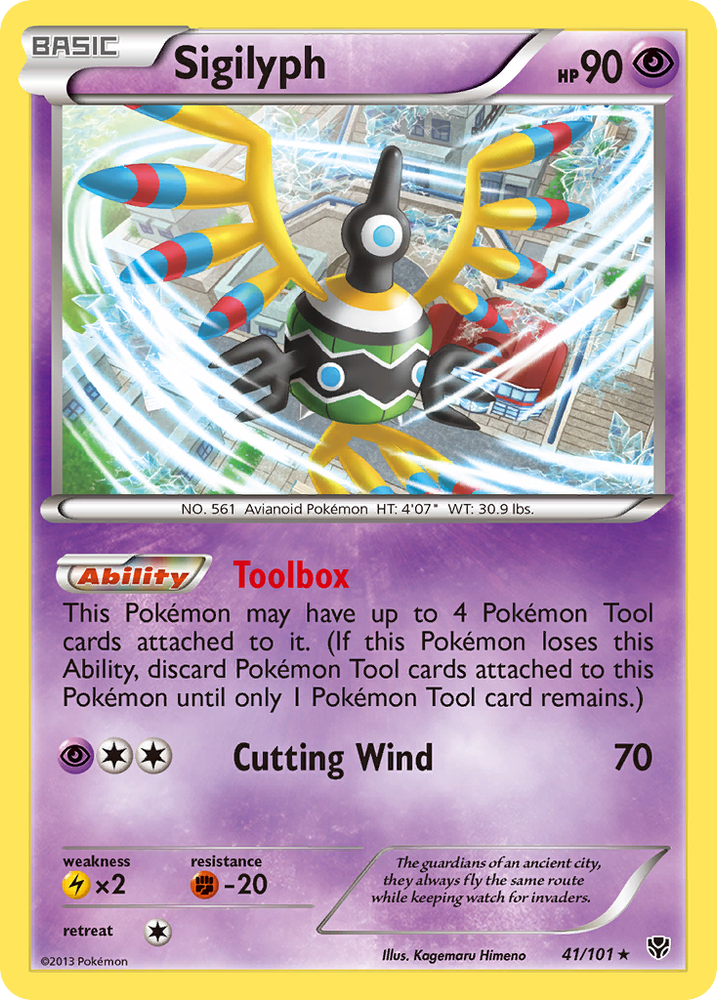 Pokemon | Sigilyph (41/101) [Black & White: Plasma Blast] | The Nerd Merchant
