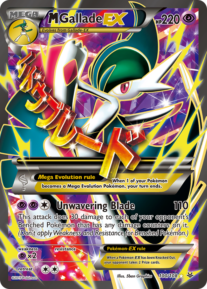 Pokemon | M Gallade EX (100/108) [XY: Roaring Skies] | The Nerd Merchant