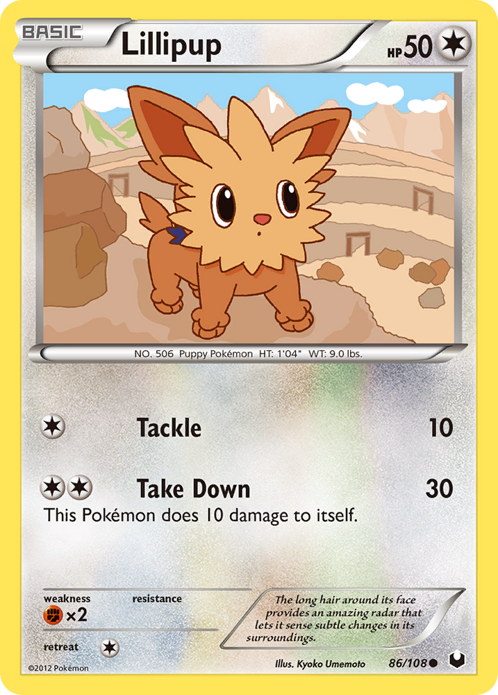 Pokemon | Lillipup (86/108) [Black & White: Dark Explorers] | The Nerd Merchant