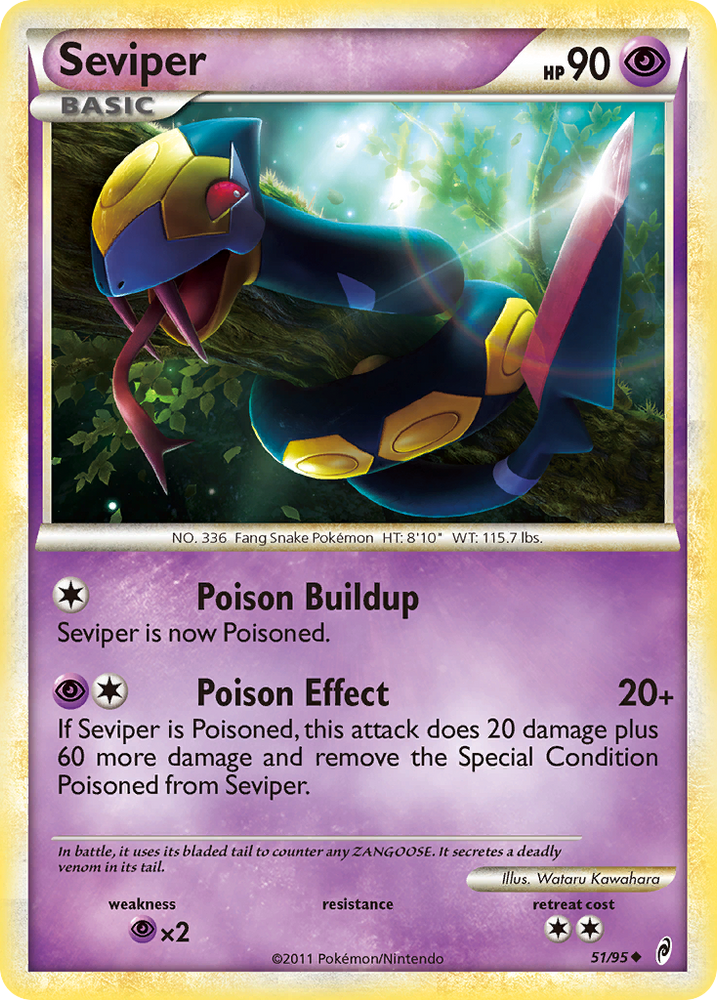 Pokemon | Seviper (51/95) [HeartGold & SoulSilver: Call of Legends] | The Nerd Merchant