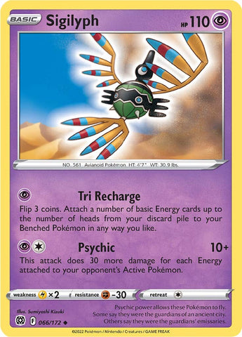 Pokemon | Sigilyph (066/172) [Sword & Shield: Brilliant Stars] | The Nerd Merchant