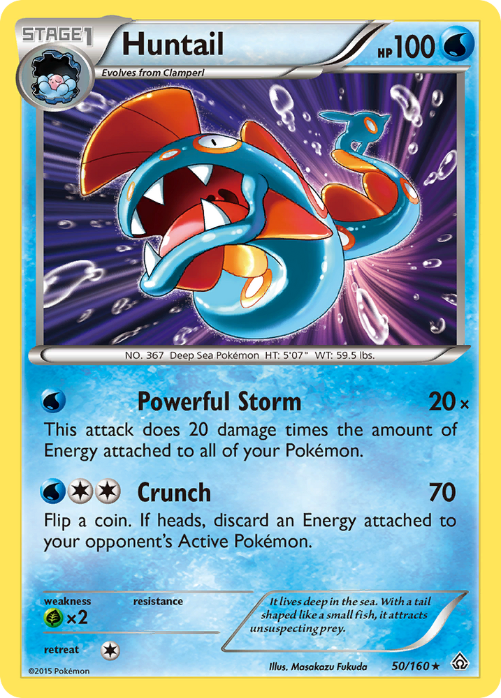Pokemon | Huntail (50/160) [XY: Primal Clash] | The Nerd Merchant
