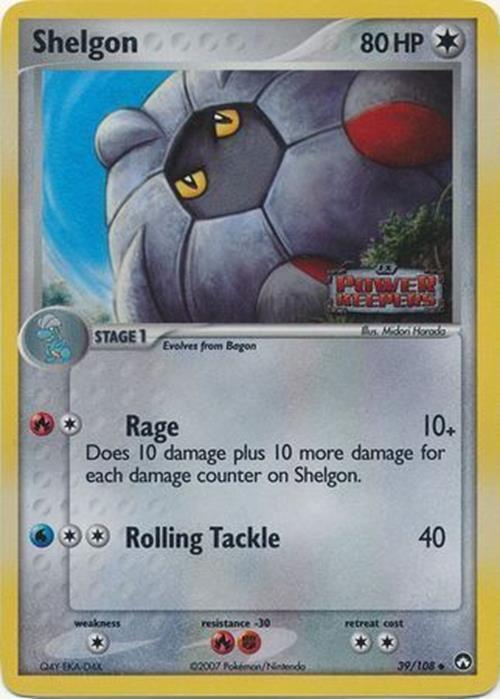 Pokemon | Shelgon (39/108) (Stamped) [EX: Power Keepers] | The Nerd Merchant