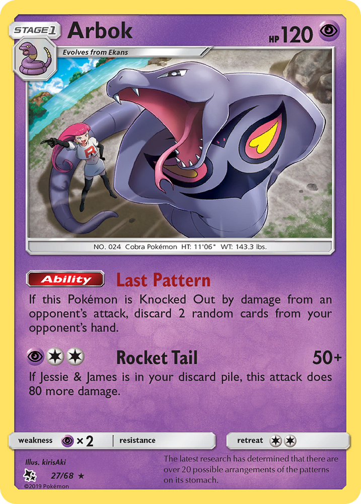 Pokemon | Arbok (27/68) [Sun & Moon: Hidden Fates] | The Nerd Merchant