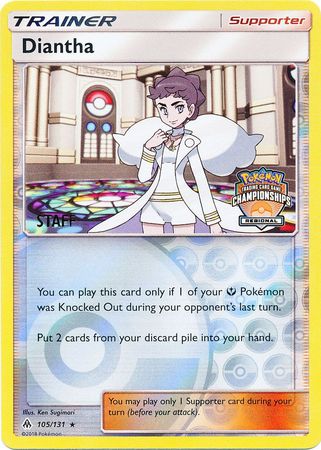 Pokemon | Diantha (105/131) (Regional Championship Promo Staff) [Sun & Moon: Forbidden Light] | The Nerd Merchant