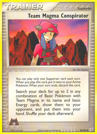 Pokemon | Team Magma Conspirator (82/95) [EX: Team Magma vs Team Aqua] | The Nerd Merchant