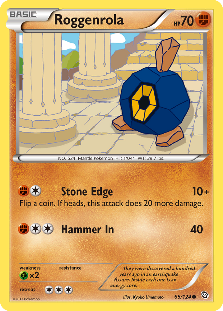 Pokemon | Roggenrola (65/124) [Black & White: Dragons Exalted] | The Nerd Merchant