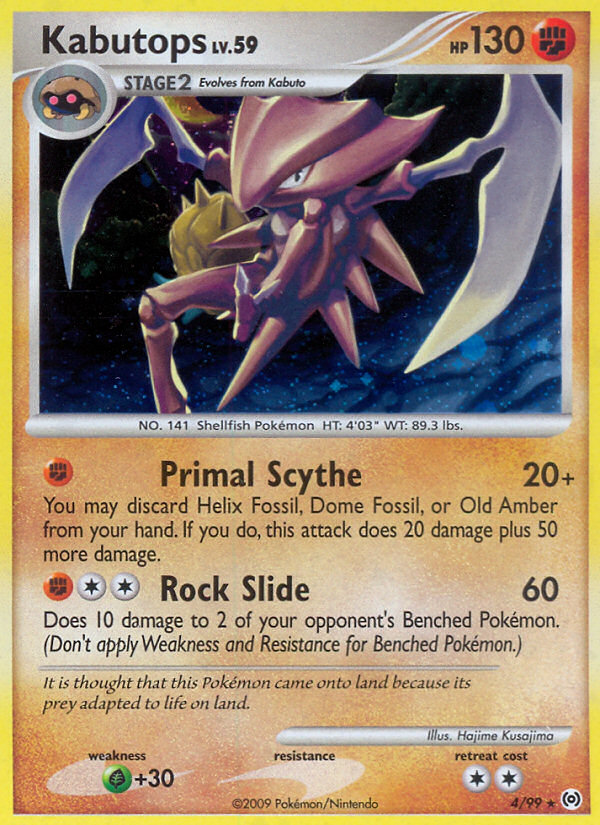 Pokemon | Kabutops (4/99) [Platinum: Arceus] | The Nerd Merchant