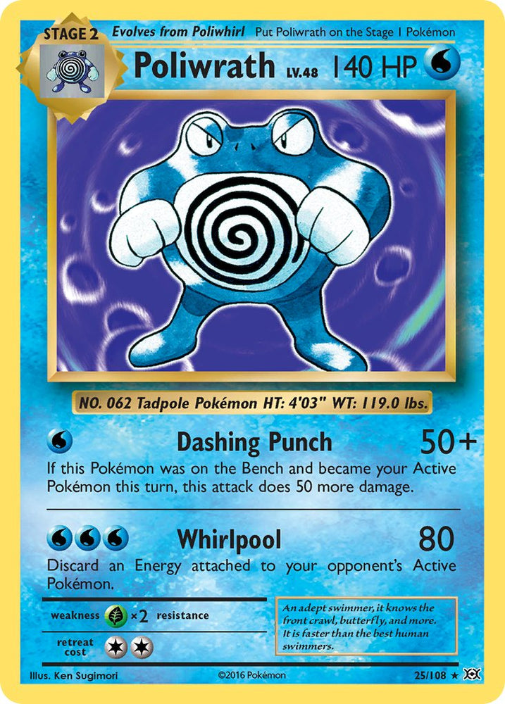 Pokemon | Poliwrath (25/108) (Theme Deck Exclusive) [XY: Evolutions] | The Nerd Merchant