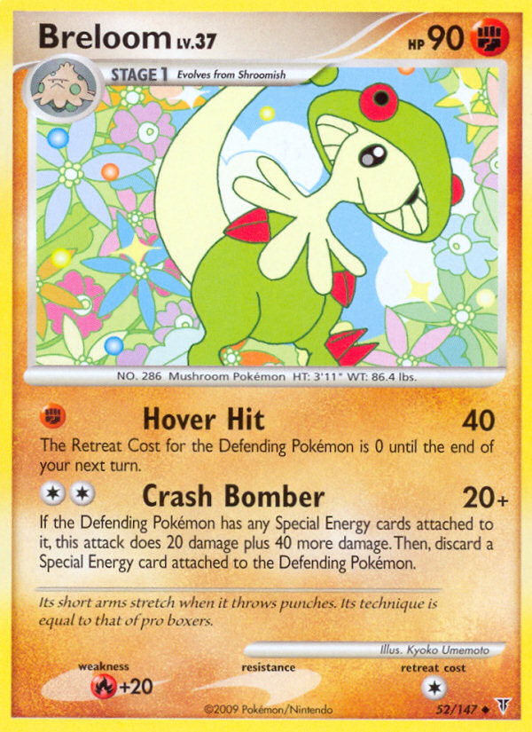 Pokemon | Breloom (52/147) [Platinum: Supreme Victors] | The Nerd Merchant