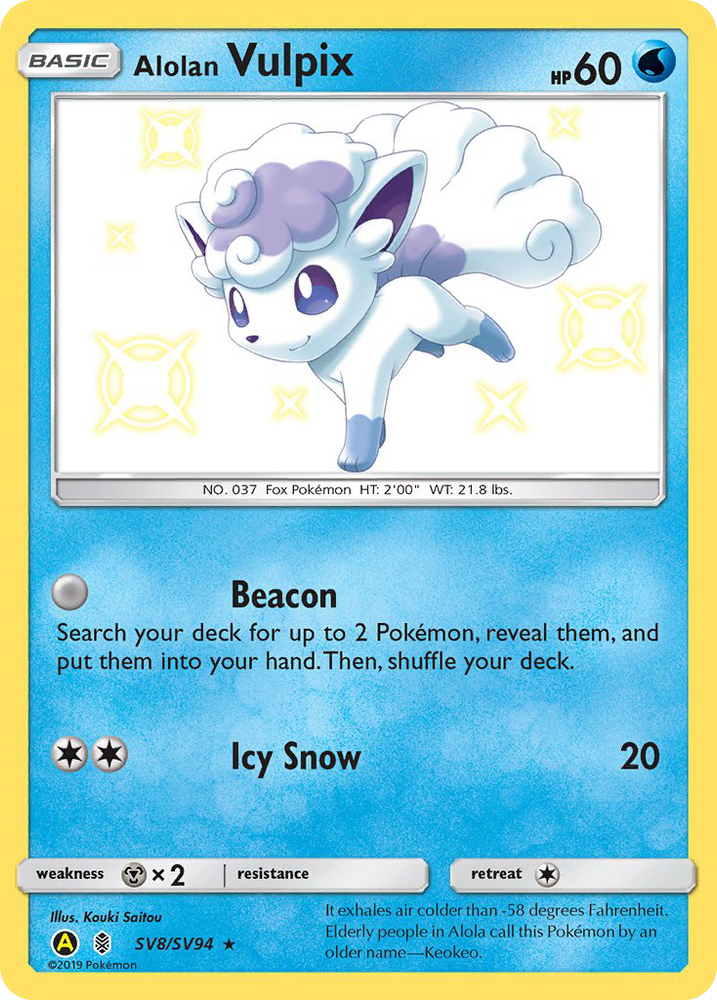 Pokemon | Alolan Vulpix (SV8/SV94) [Sun & Moon: Hidden Fates - Shiny Vault] | The Nerd Merchant