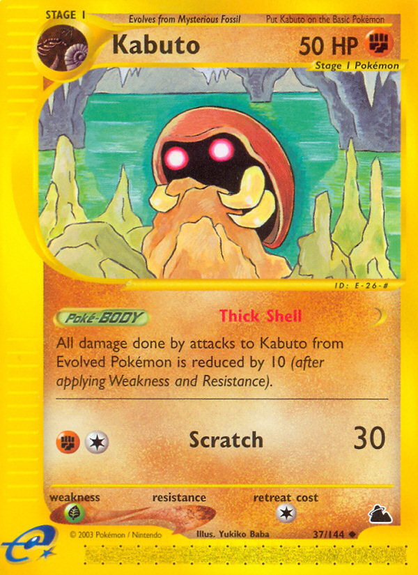 Pokemon | Kabuto (37/144) [Skyridge] | The Nerd Merchant