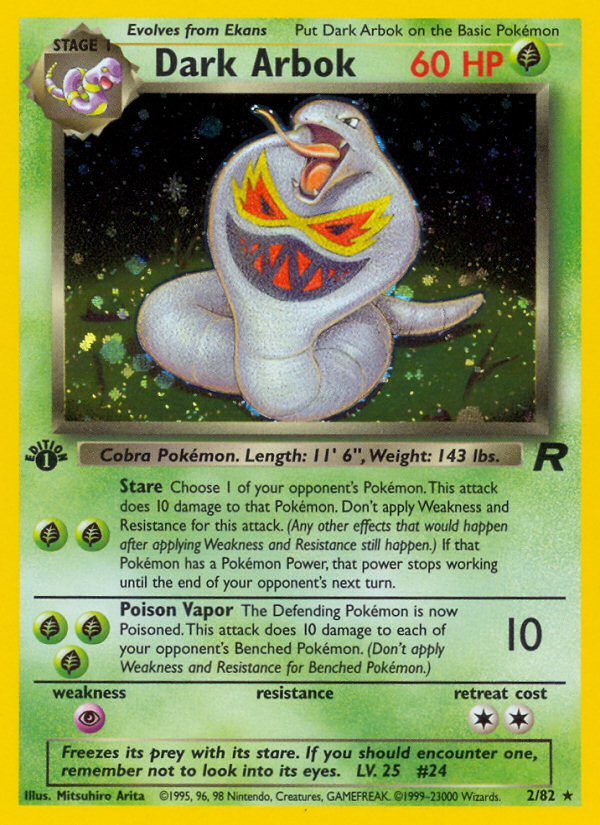 Pokemon | Dark Arbok (2/82) [Team Rocket 1st Edition] | The Nerd Merchant