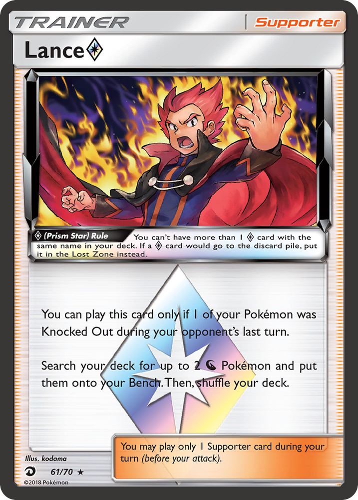 Pokemon | Lance (61/70) (Prism Star) [Sun & Moon: Dragon Majesty] | The Nerd Merchant
