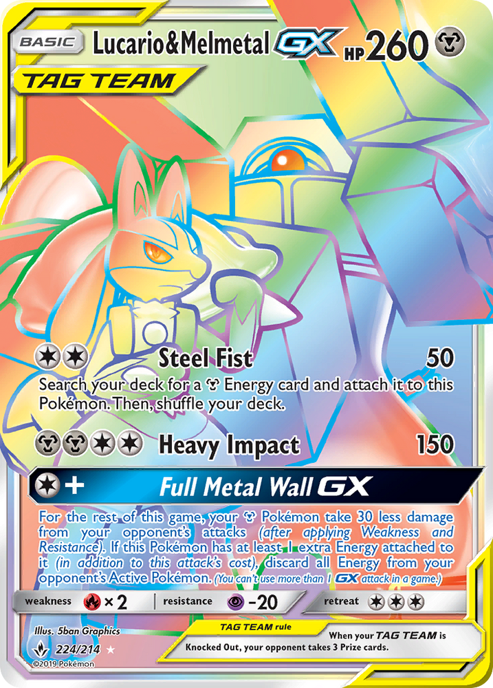 Pokemon | Lucario & Melmetal GX (224/214) [Sun & Moon: Unbroken Bonds] | The Nerd Merchant