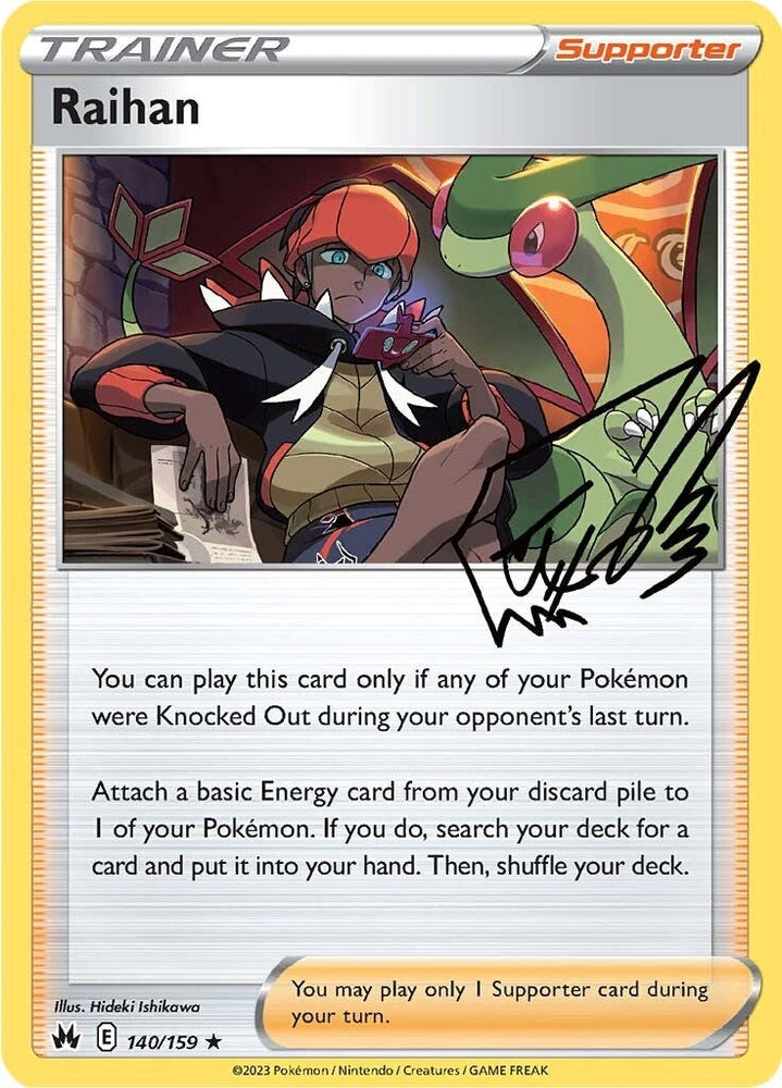 Pokemon | Raihan (140/159) [Sword & Shield: Crown Zenith] | The Nerd Merchant