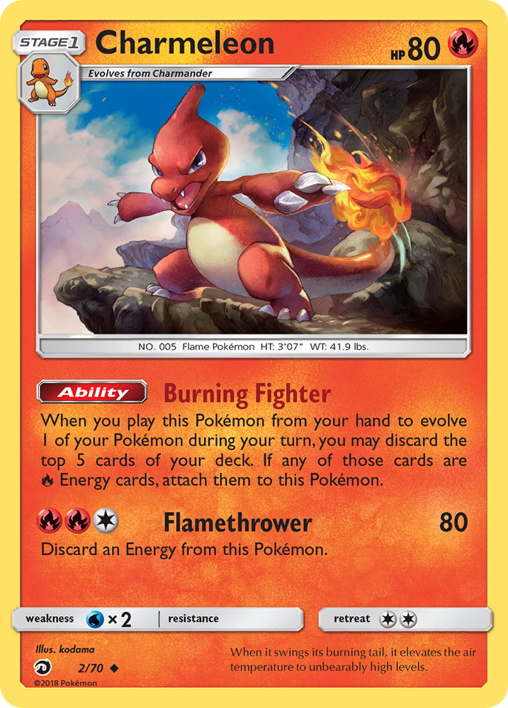Pokemon | Charmeleon (2/70) [Sun & Moon: Dragon Majesty] | The Nerd Merchant