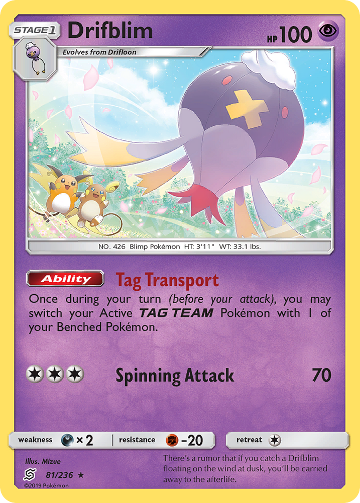 Pokemon | Drifblim (81/236) [Sun & Moon: Unified Minds] | The Nerd Merchant
