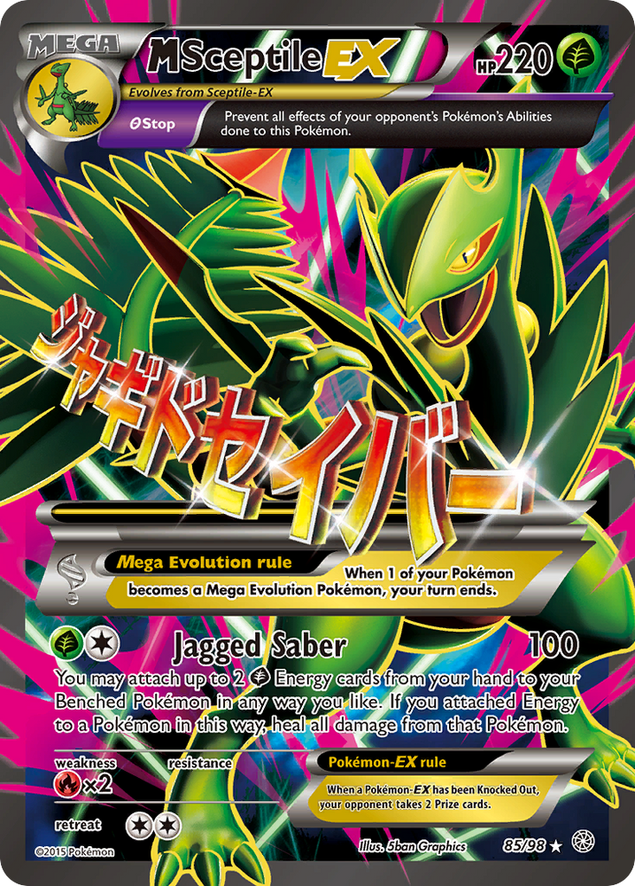 Pokemon | M Sceptile EX (85/98) [XY: Ancient Origins] | The Nerd Merchant