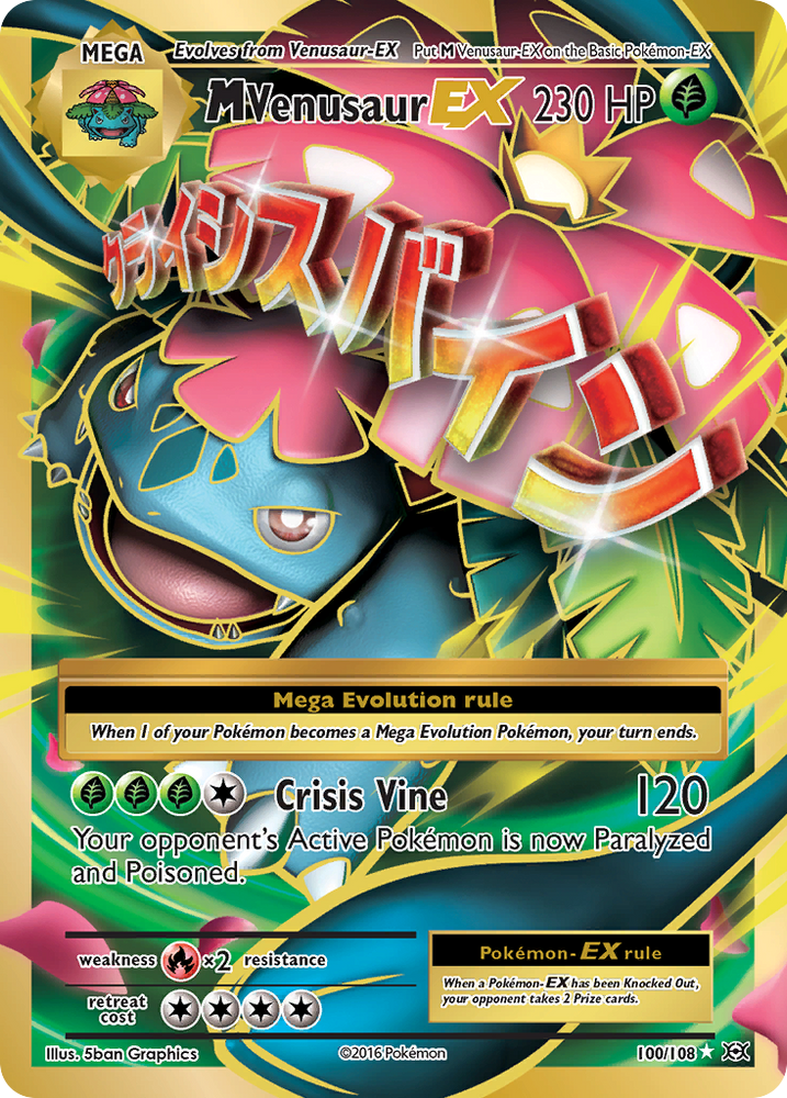 Pokemon | M Venusaur EX (100/108) [XY: Evolutions] | The Nerd Merchant