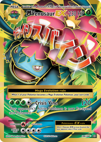 Pokemon | M Venusaur EX (100/108) [XY: Evolutions] | The Nerd Merchant