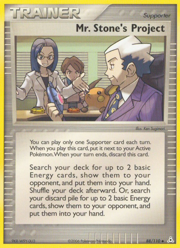 Pokemon | Mr. Stone's Project (88/110) [EX: Holon Phantoms] | The Nerd Merchant