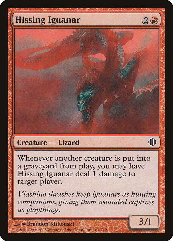 Magic | Hissing Iguanar [Shards of Alara] | The Nerd Merchant