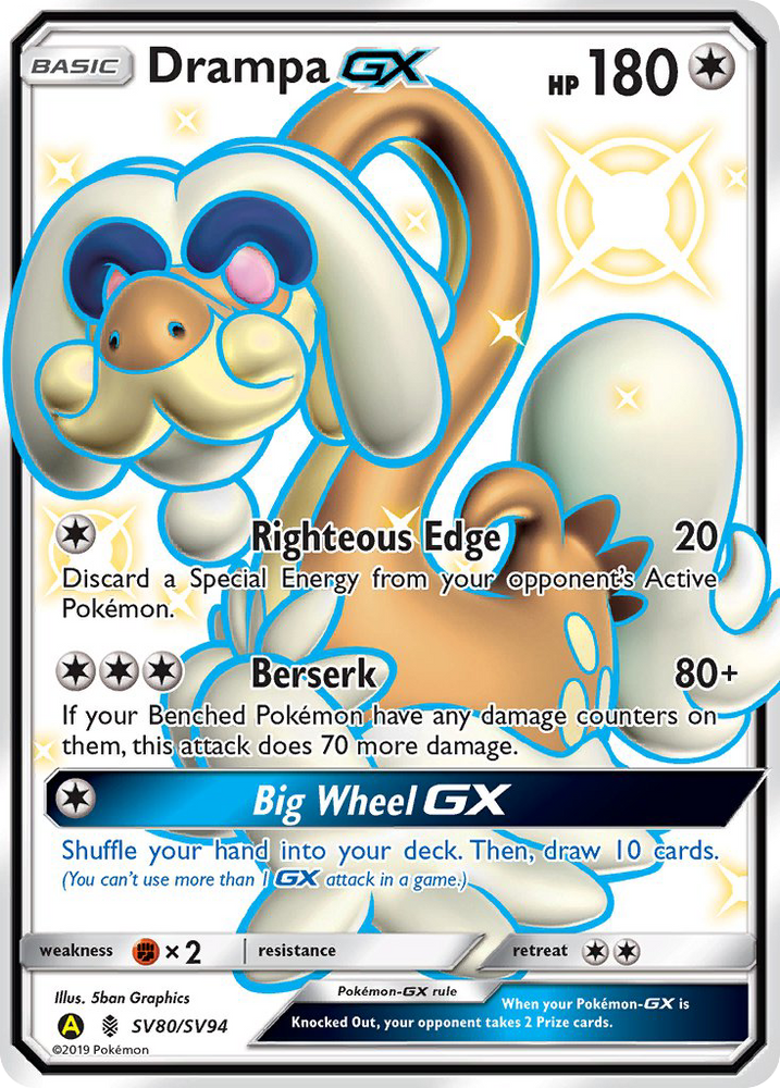 Pokemon | Drampa GX (SV80/SV94) [Sun & Moon: Hidden Fates - Shiny Vault] | The Nerd Merchant
