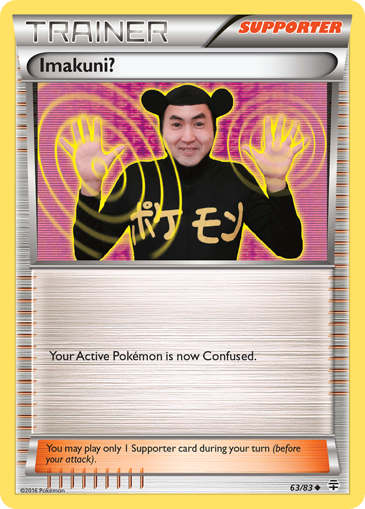 Pokemon | Imakuni? (63/83) [XY: Generations] | The Nerd Merchant