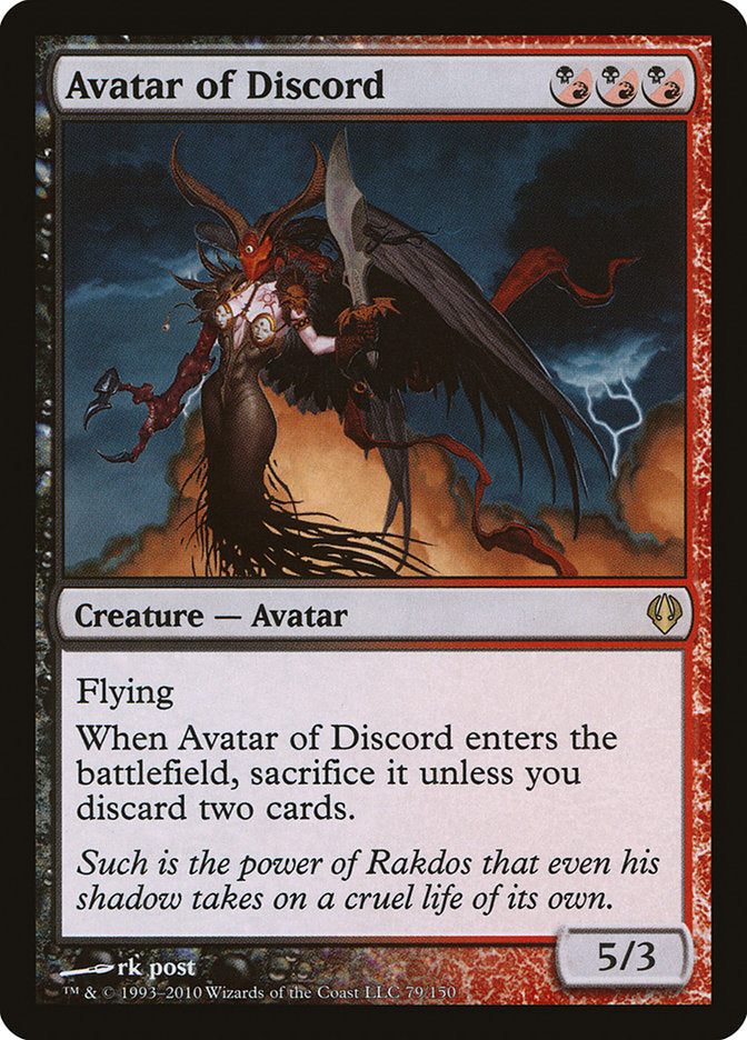 Magic | Avatar of Discord [Archenemy] | The Nerd Merchant