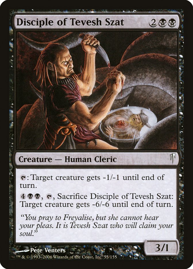 Magic | Disciple of Tevesh Szat [Coldsnap] | The Nerd Merchant