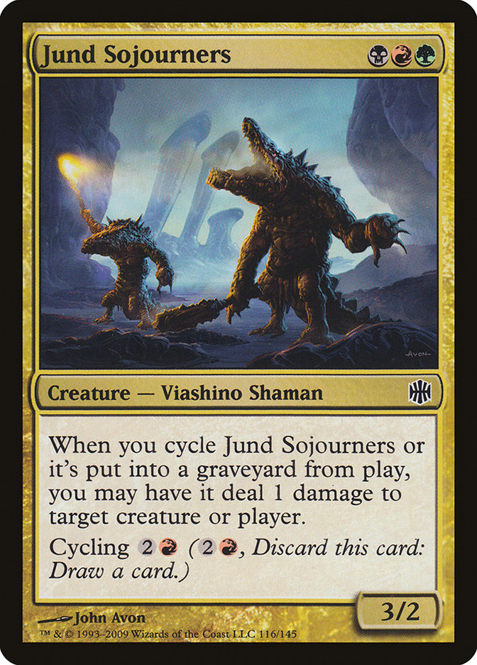 Magic | Jund Sojourners [Alara Reborn] | The Nerd Merchant