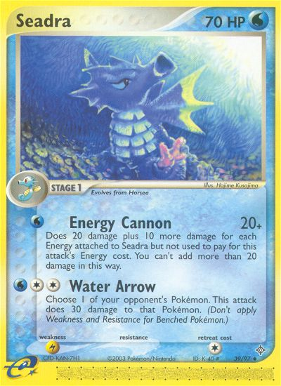 Pokemon | Seadra (39/97) [EX: Dragon] | The Nerd Merchant