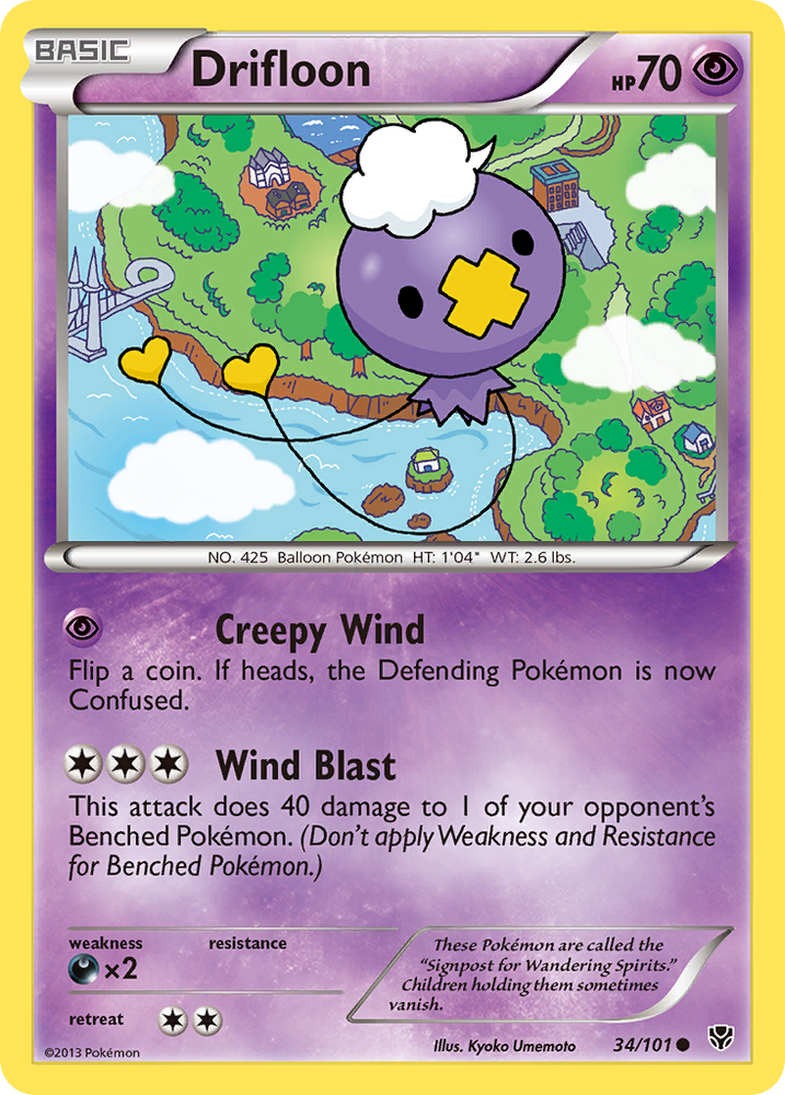 Pokemon | Drifloon (34/101) [Black & White: Plasma Blast] | The Nerd Merchant