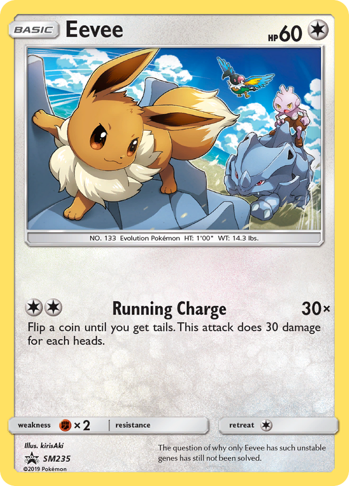 Pokemon | Eevee (SM235) [Sun & Moon: Black Star Promos] | The Nerd Merchant