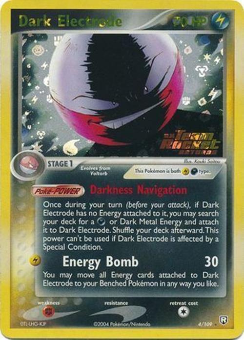 Pokemon | Dark Electrode (4/109) (Stamped) [EX: Team Rocket Returns] | The Nerd Merchant