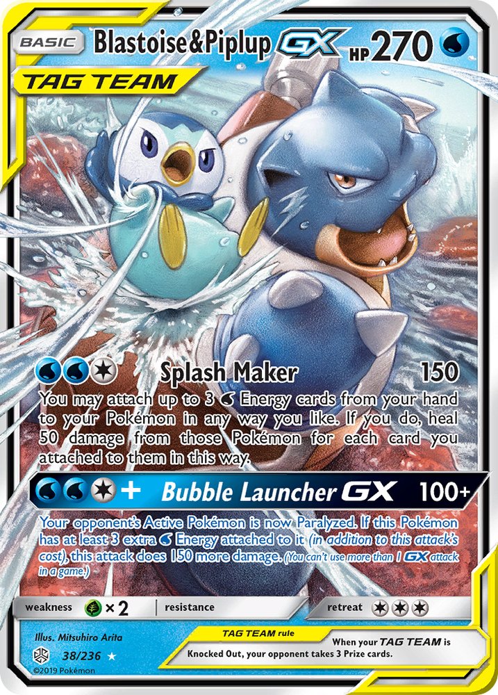 Pokemon| Blastoise & Piplup GX (38/236) [Sun & Moon: Cosmic Eclipse] | The Nerd Merchant