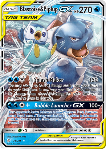 Pokemon| Blastoise & Piplup GX (38/236) [Sun & Moon: Cosmic Eclipse] | The Nerd Merchant